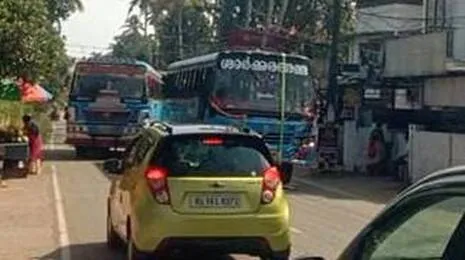 vaahanangal.1789737741