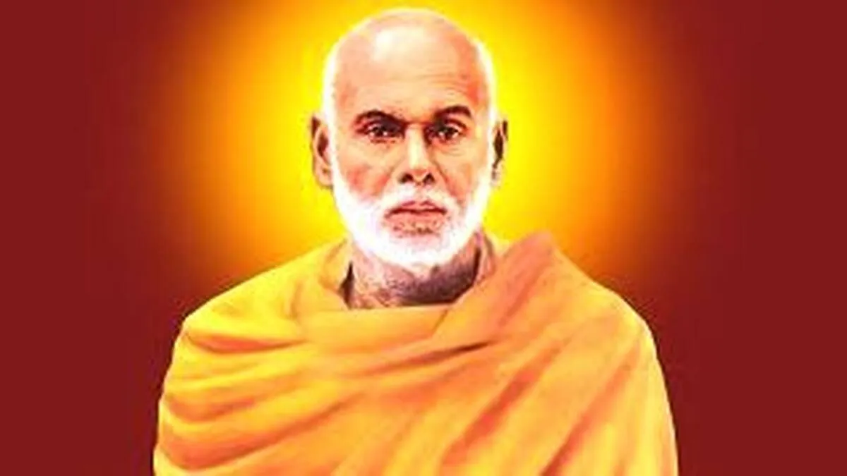 guru
