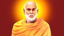 guru