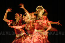 dance