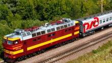 train