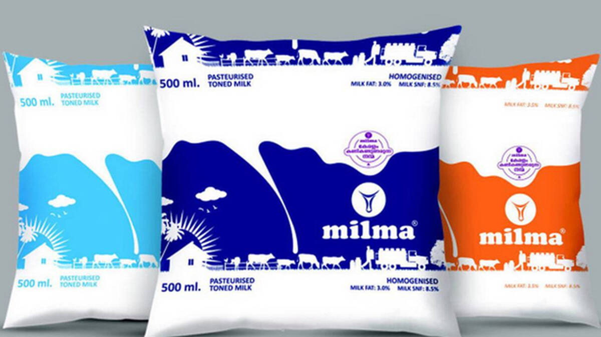 milmaq