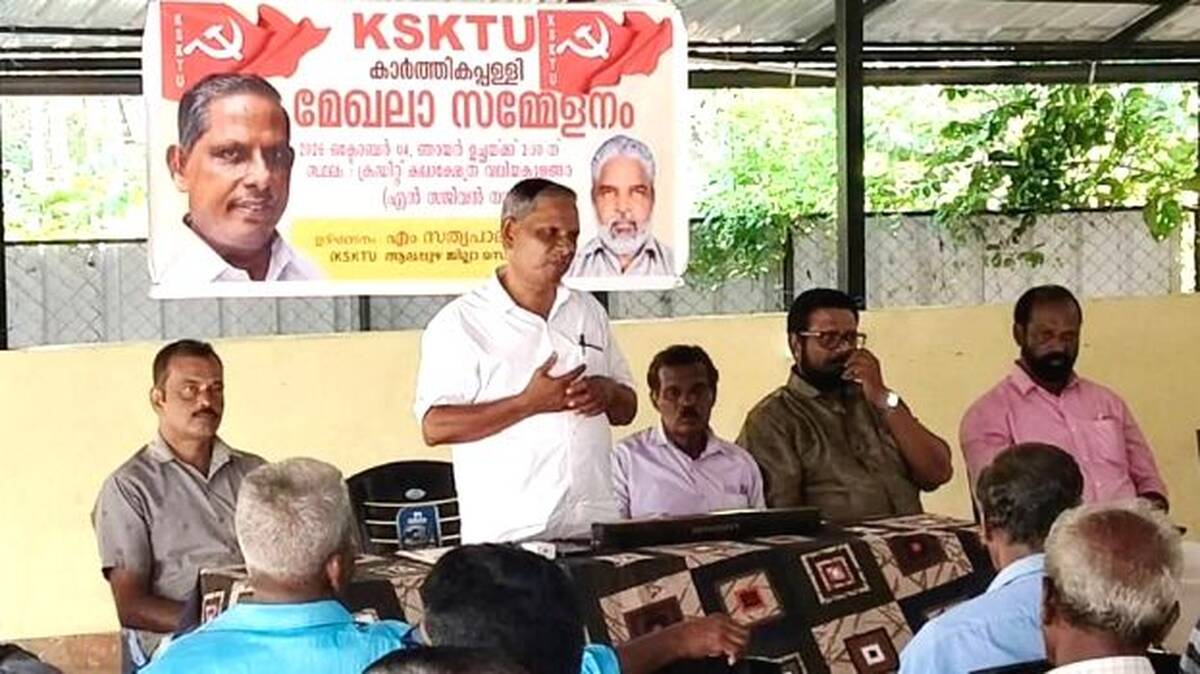 ksktu