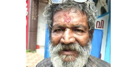 biju.1791475051