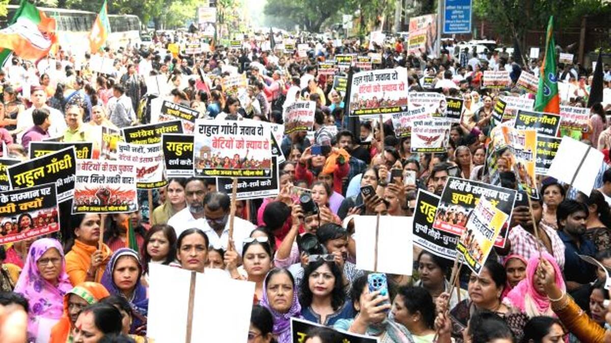 bjp-mahila-morcha-protest