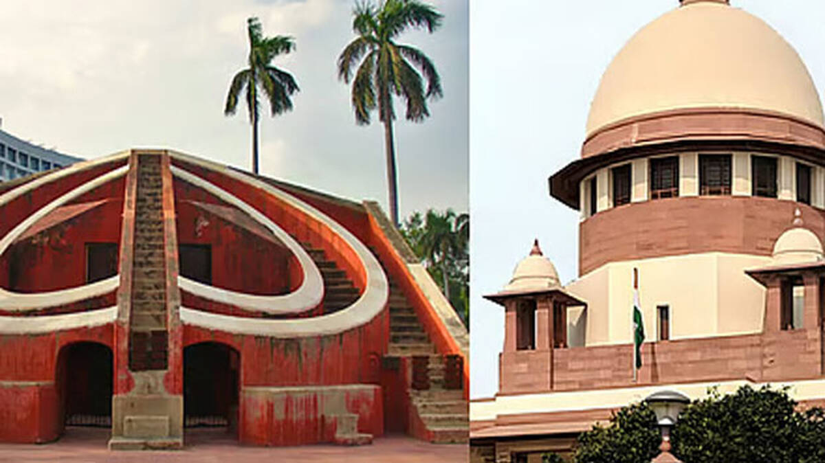 jantar-mandhar-sc