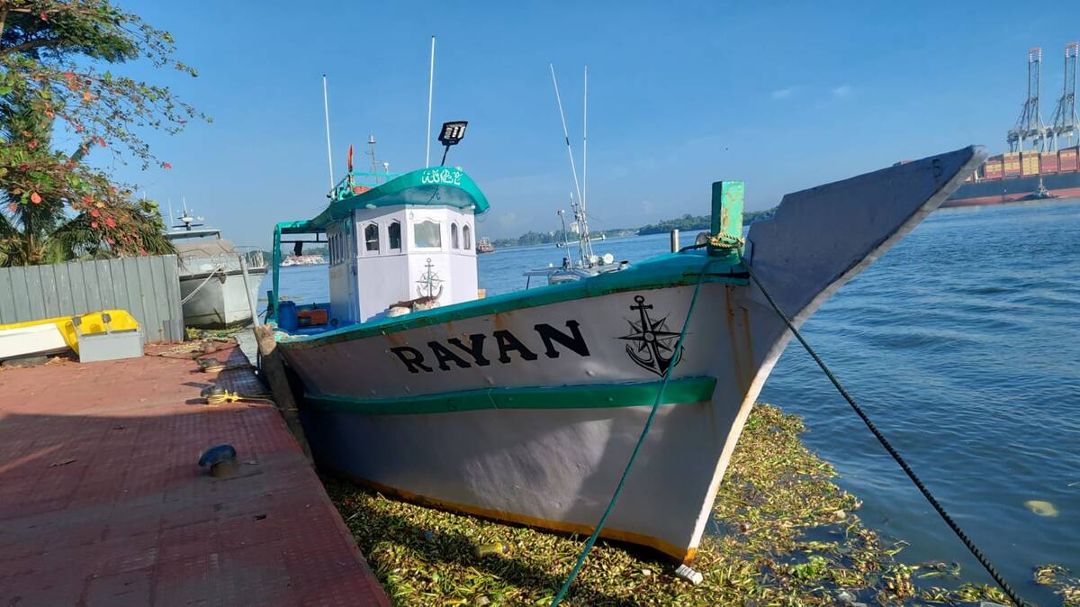 boat