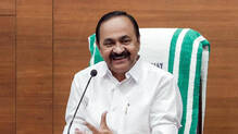 cm