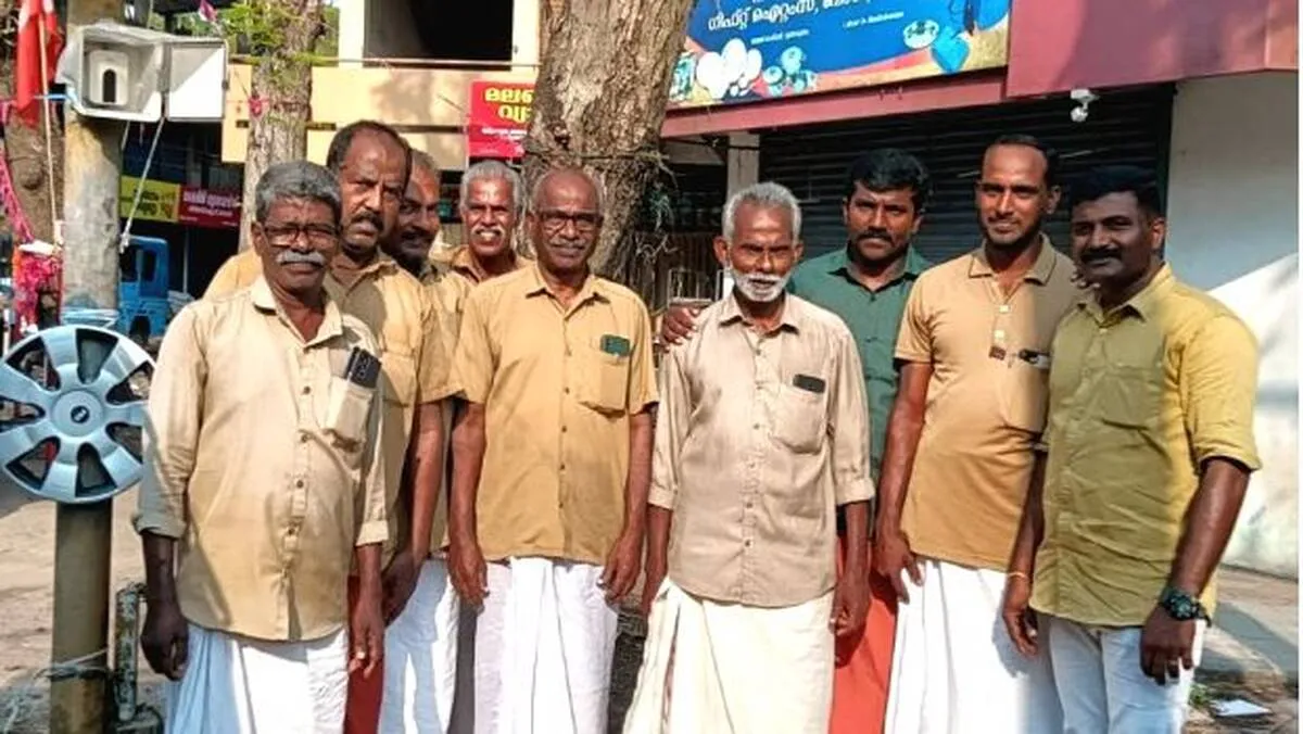 padam