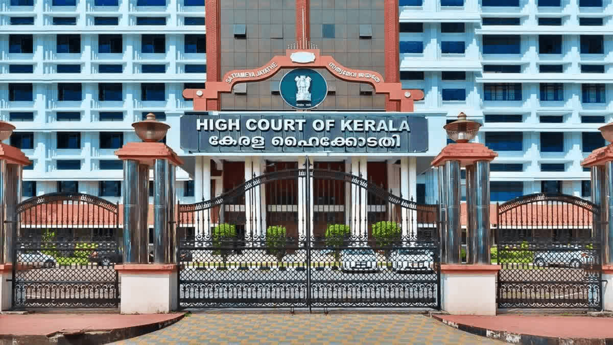 highcourt