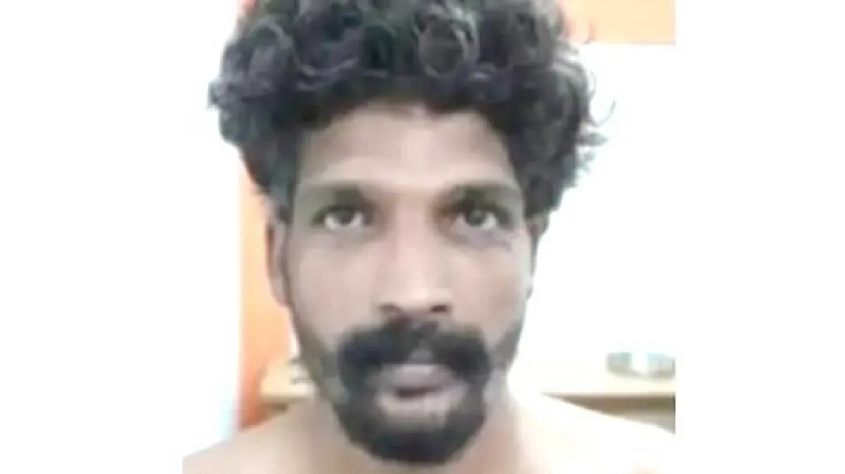 vishnu