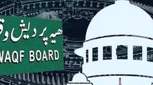 waqf