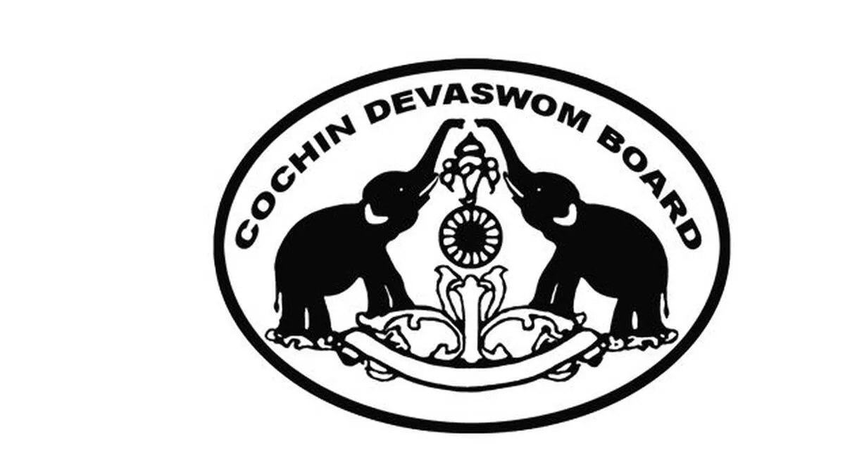 devaswam