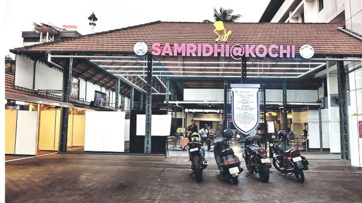 samrudhi