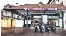 samrudhi
