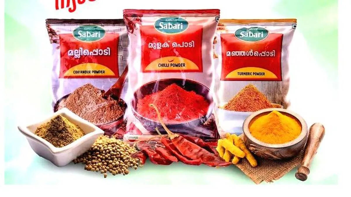 sabari