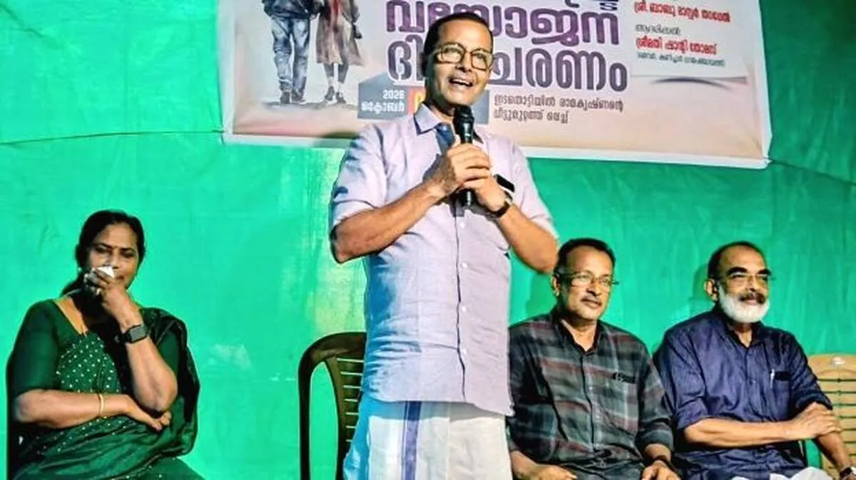 viojanam