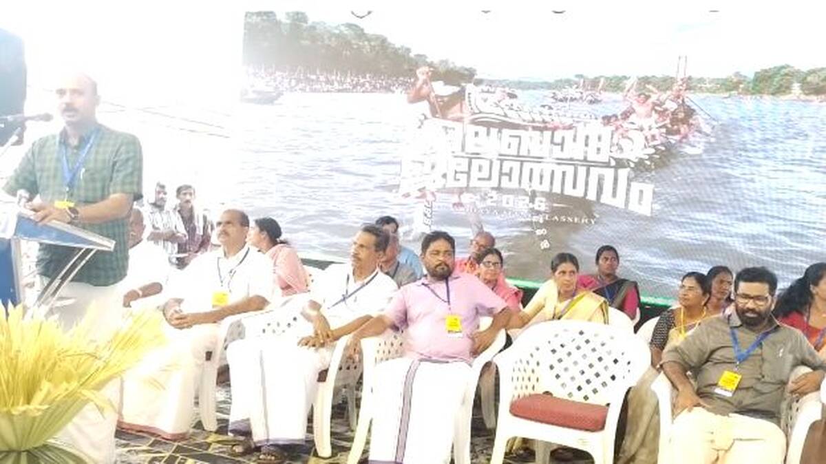 malabar