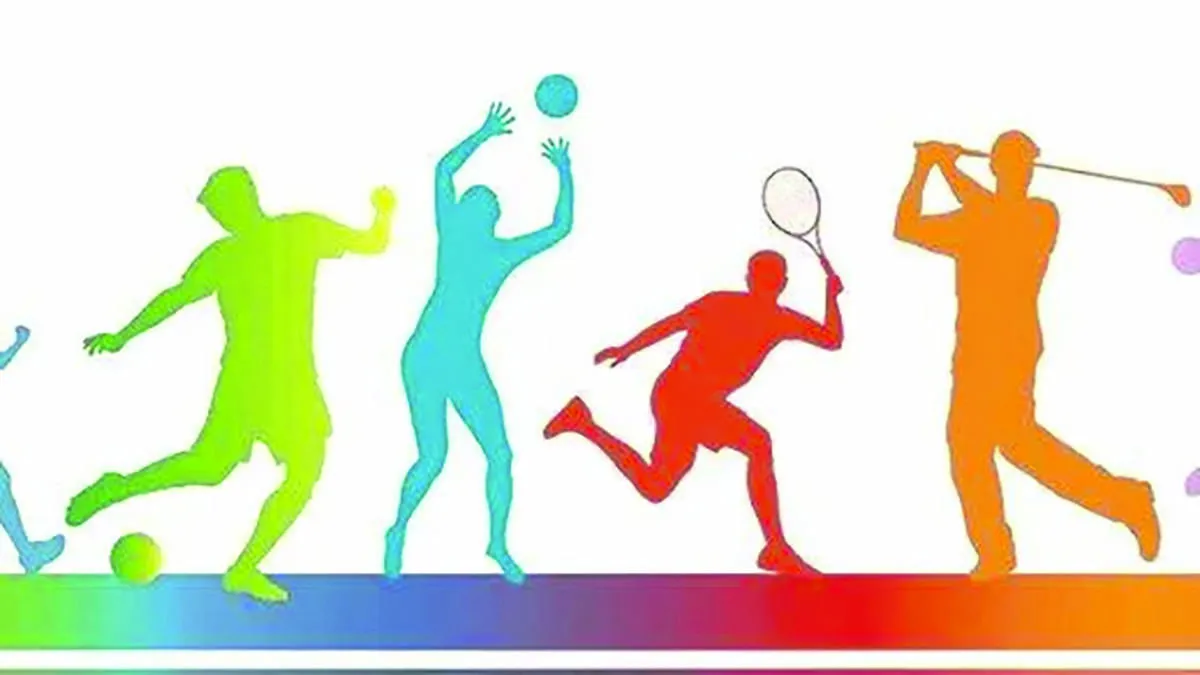 sports