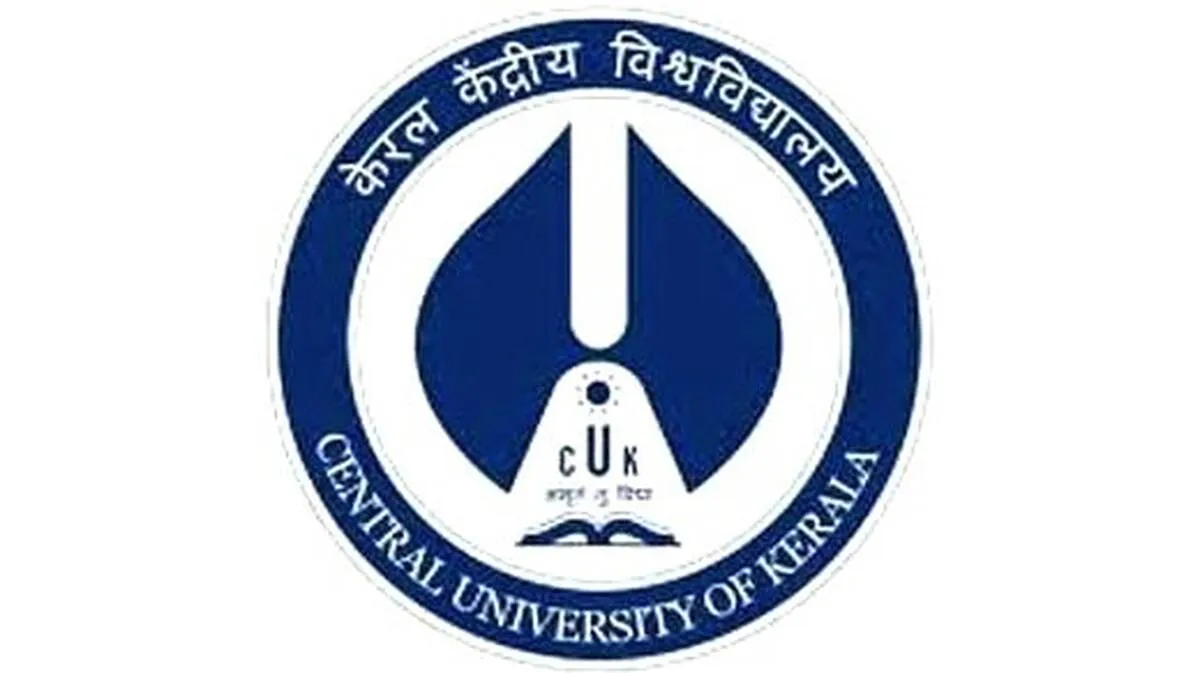 cu
