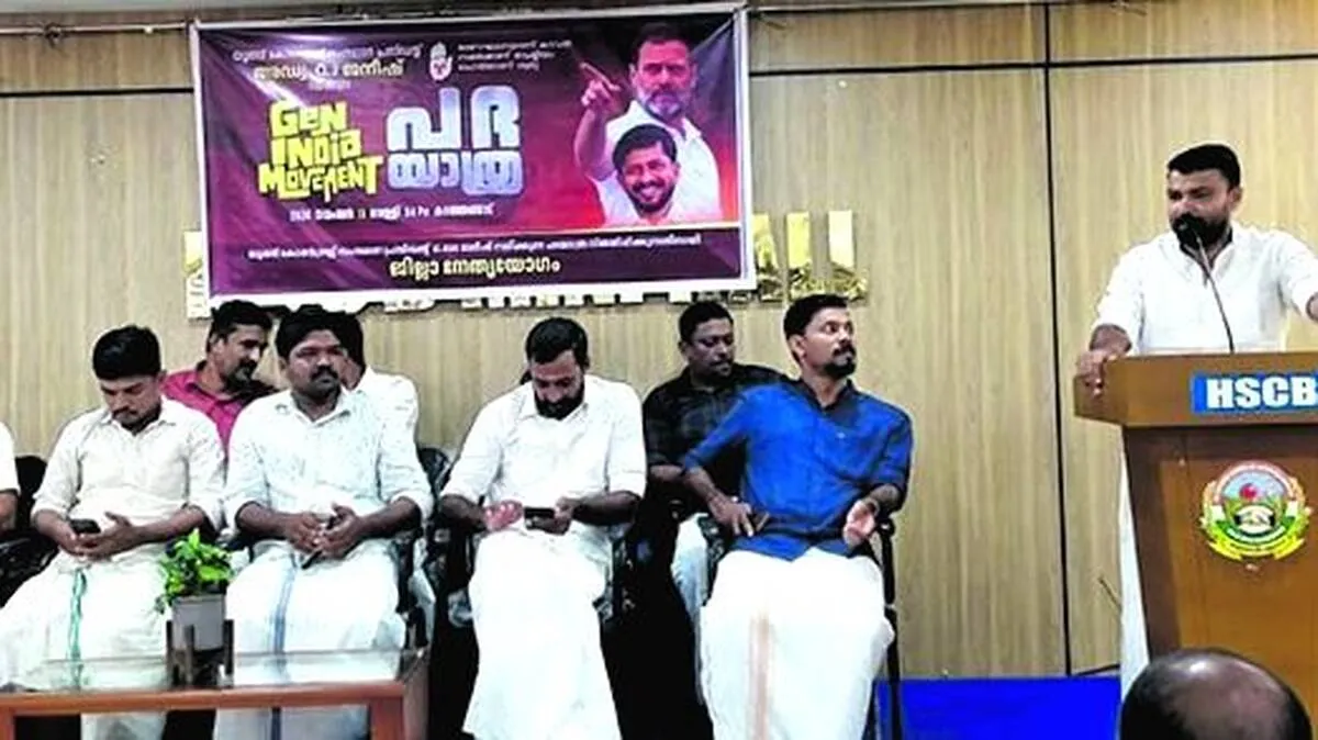 youth-congress
