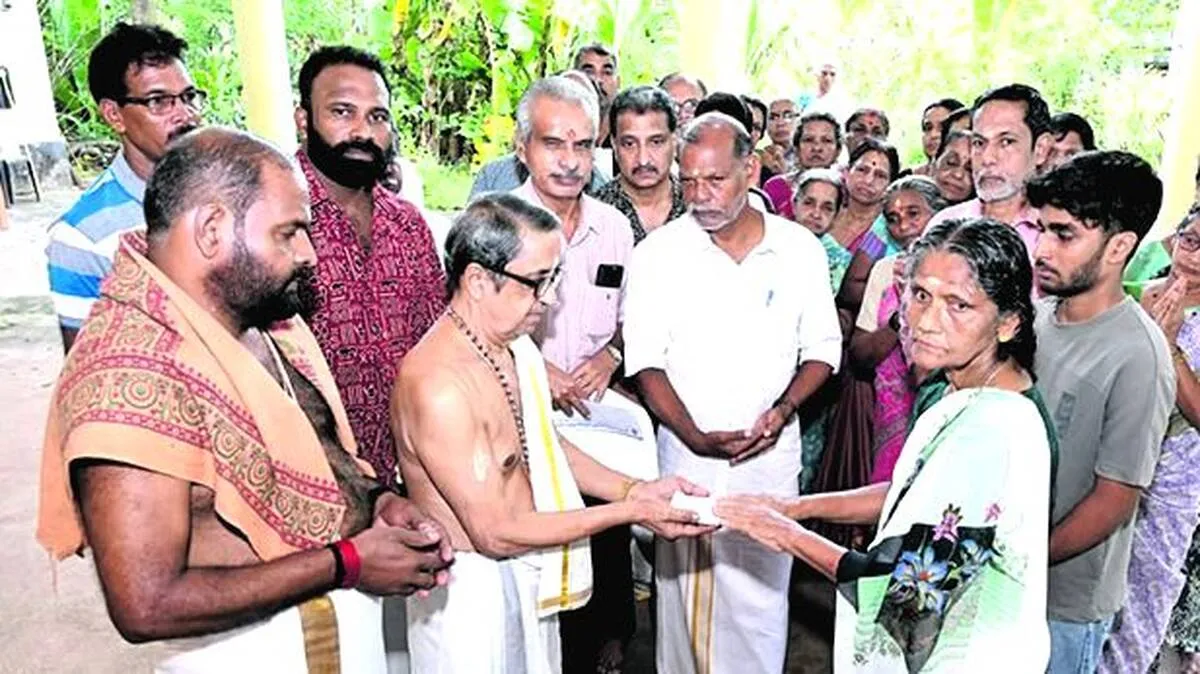 ulsava-fund