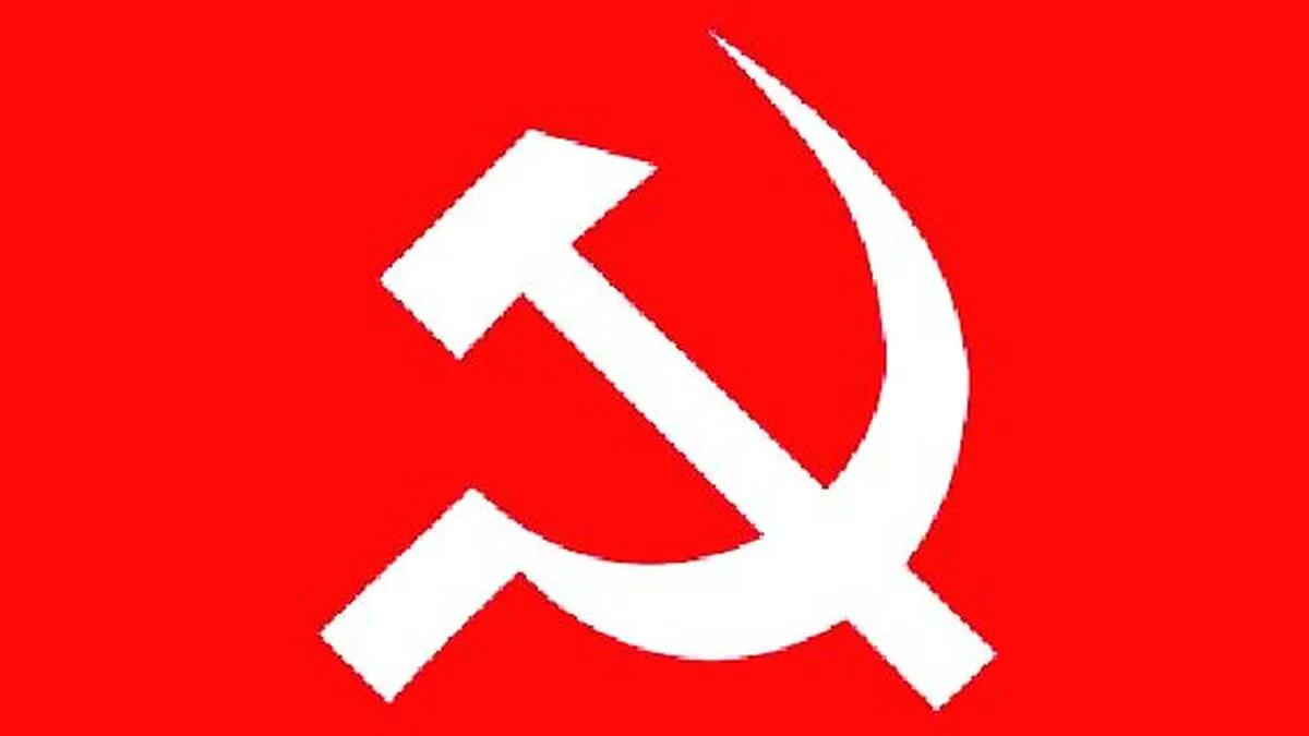 cpi