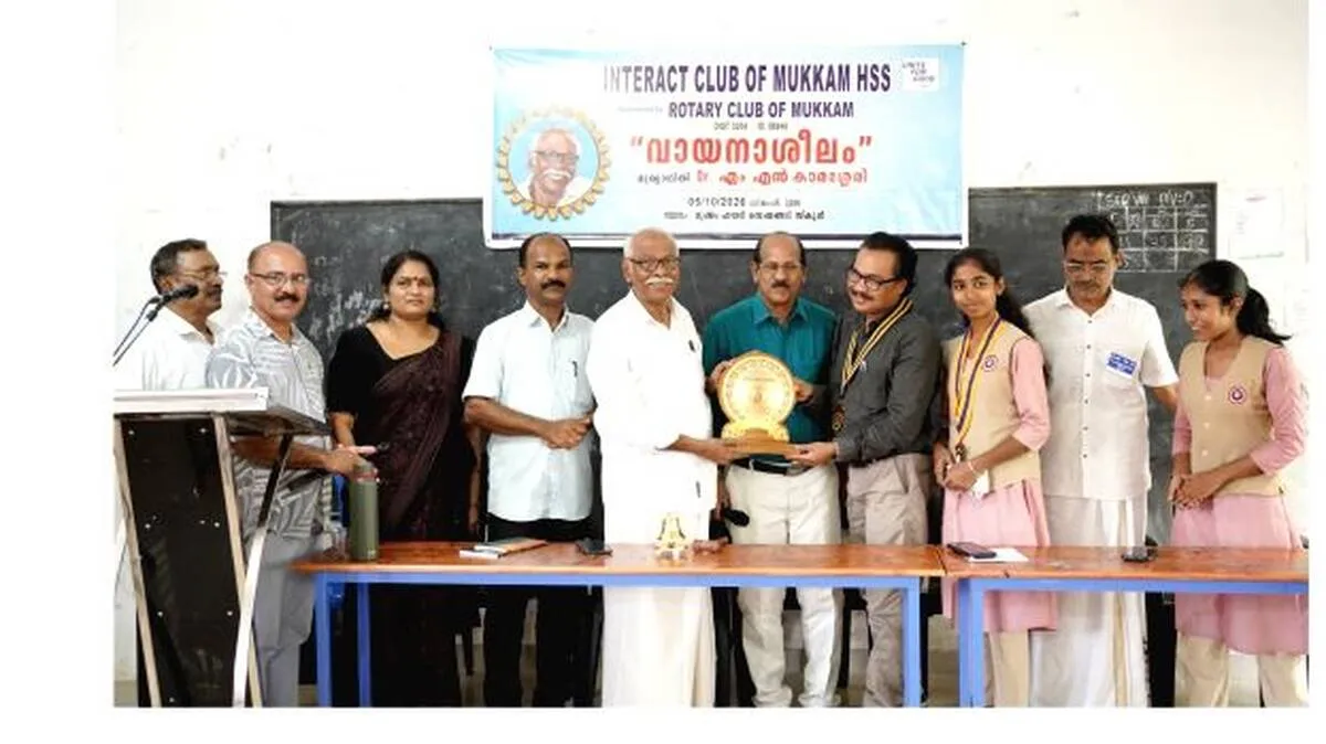 aadarav
