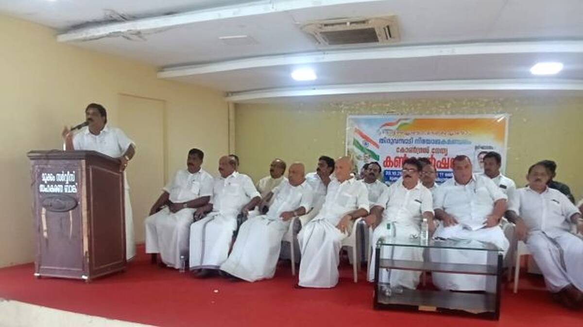 ulkhadanam-