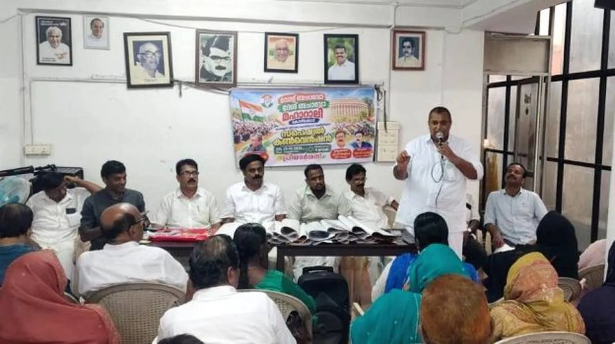 ulkhadanam-