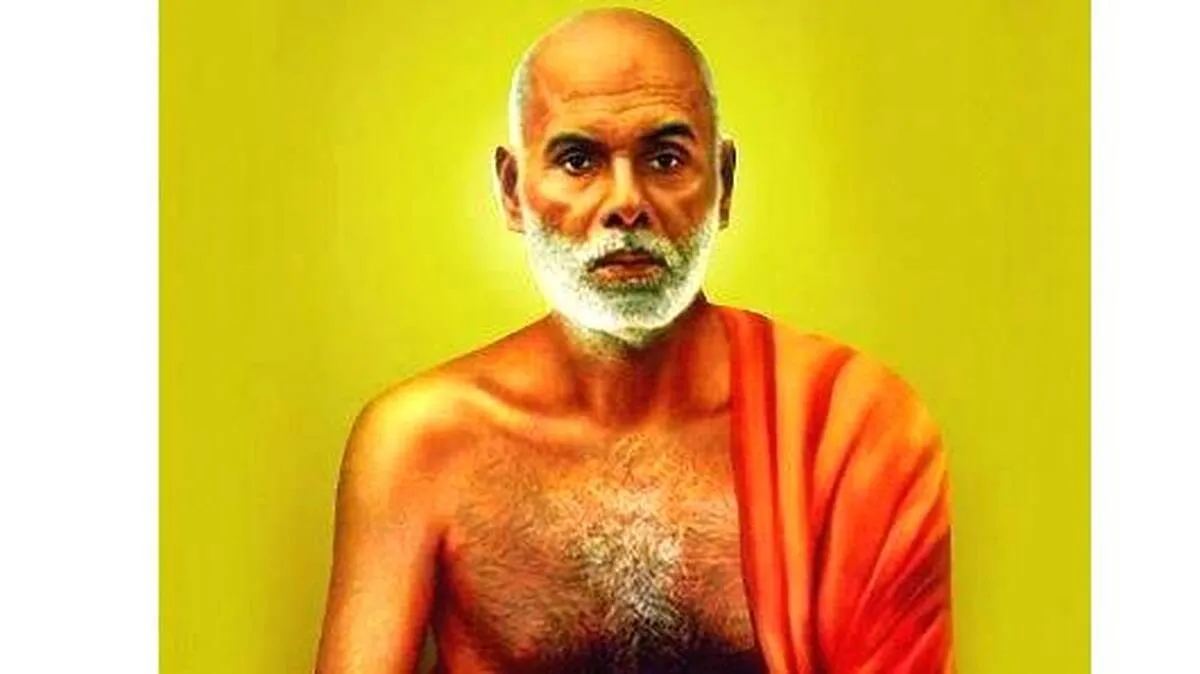 guru-