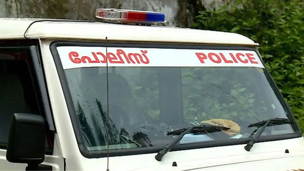 police