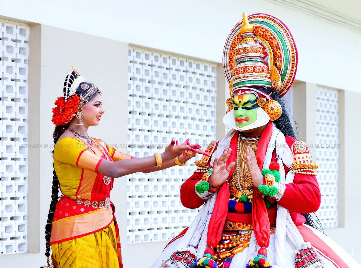 Kerala Kaumudi Photo Gallery