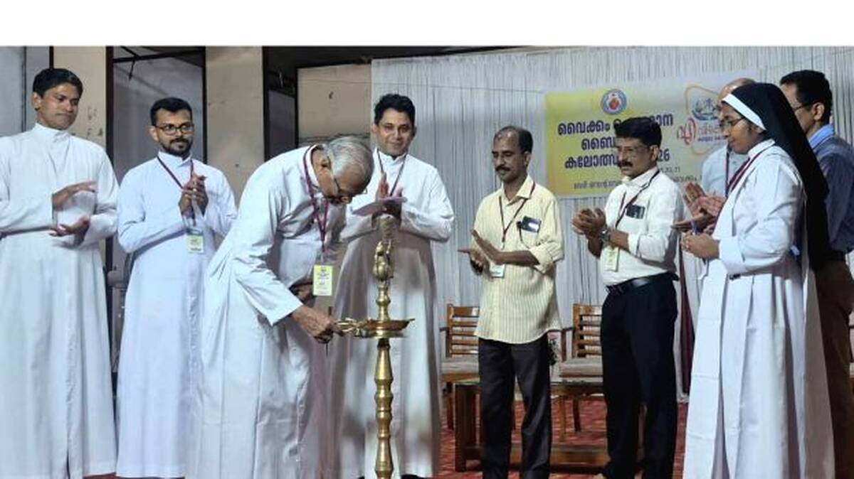 baible-kalolsavam