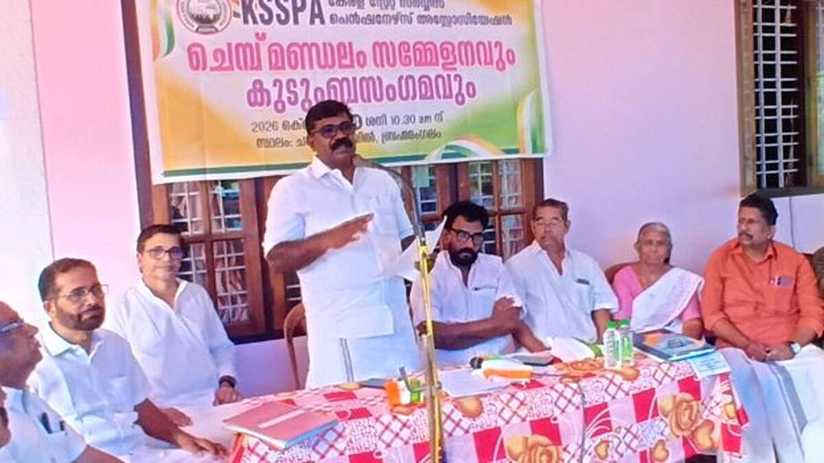 ksspa