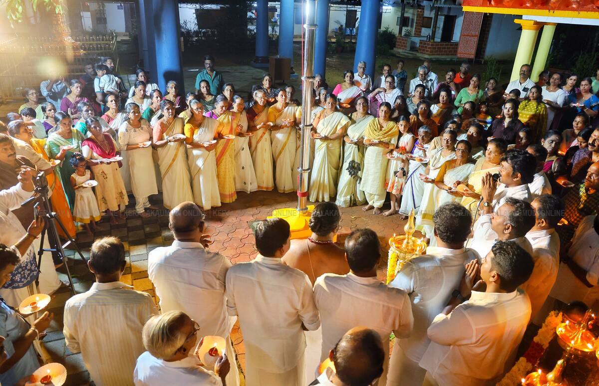 Kerala Kaumudi Photo Gallery