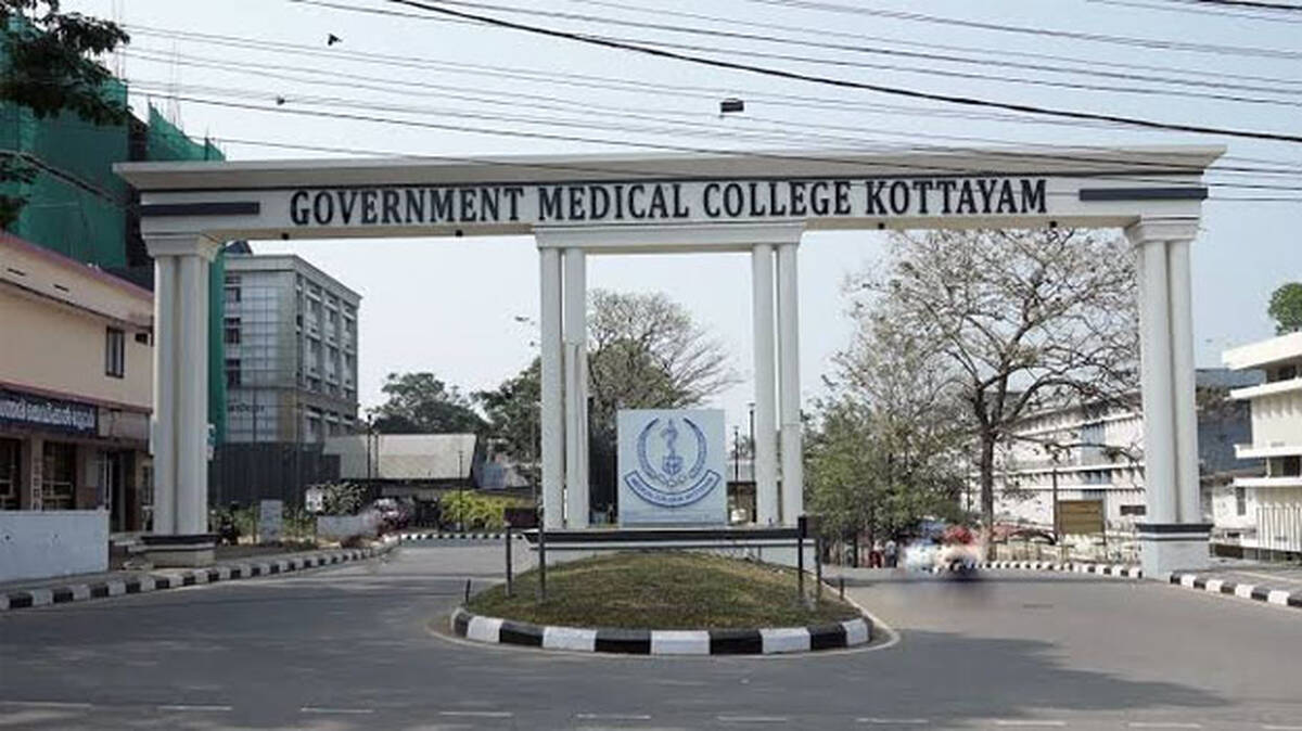 kottayam-medical-college