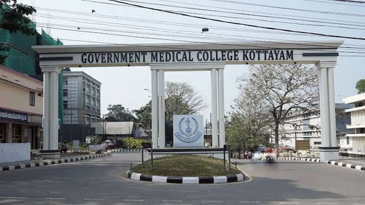kottayam-medical-college