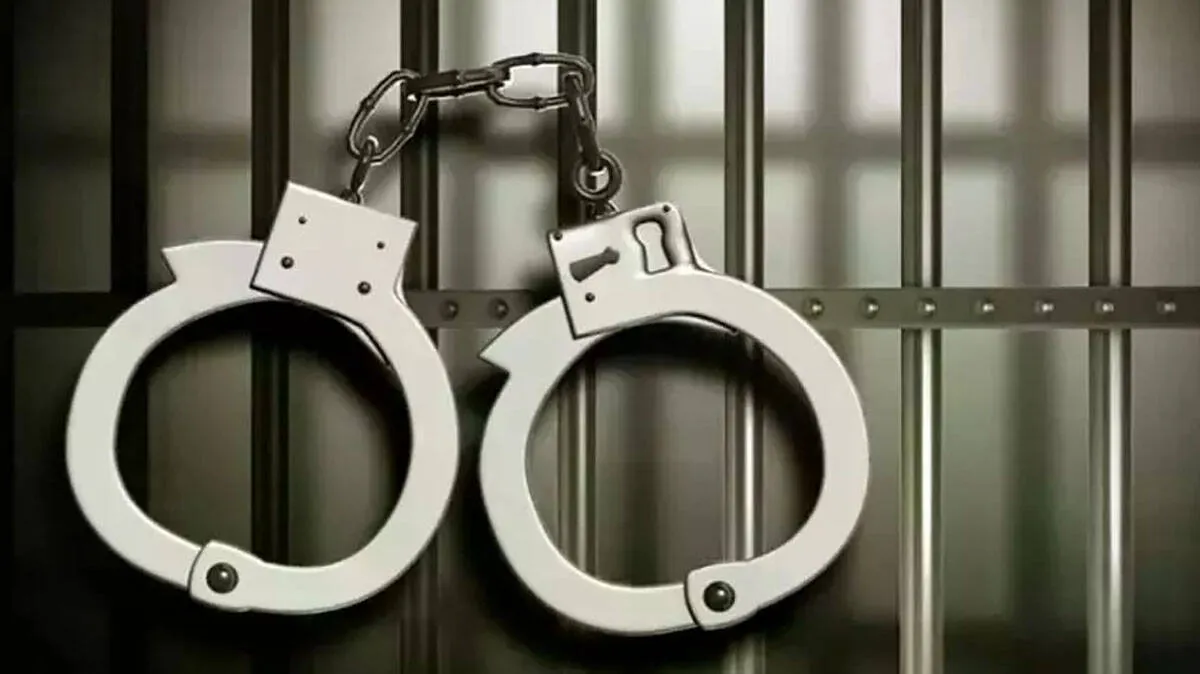 arrested