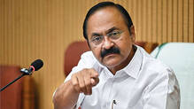 cm-office-cpm-bjp-protest-kerala