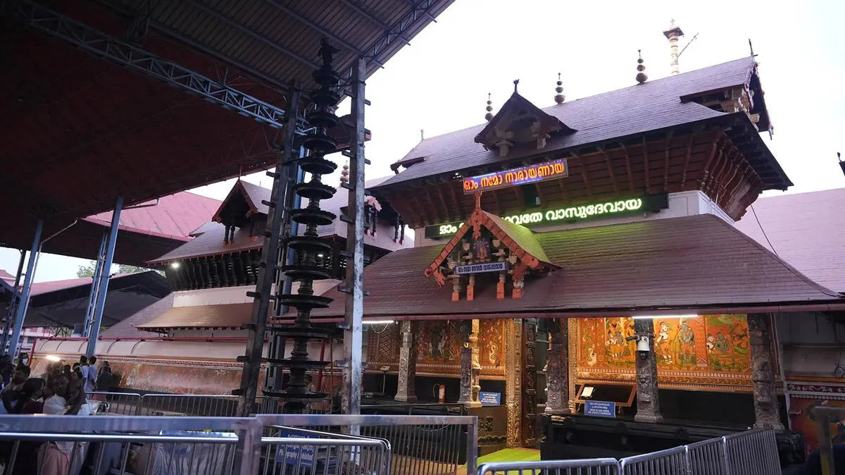 guruvayoor-