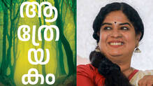 50th-vayalar-award-r-rajasree