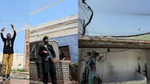pakistan-fishing-nets-drone-attacks