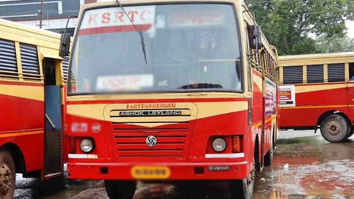 ksrtc