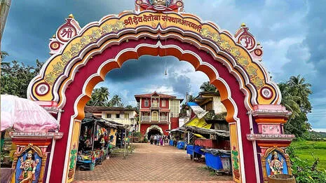 vetoba-temple.1.4056989