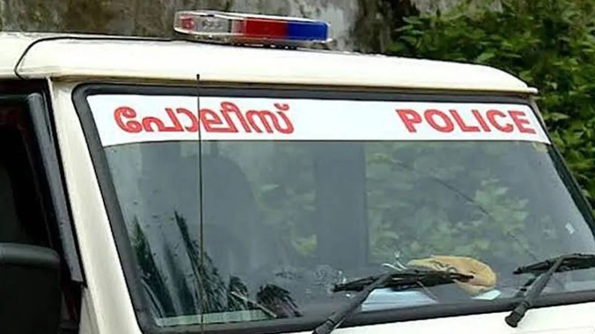 kkerala-polcie-erala-po