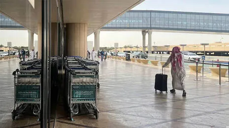 riyad-airport.1.4058555