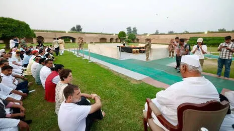 india-block-mp.1.4058659
