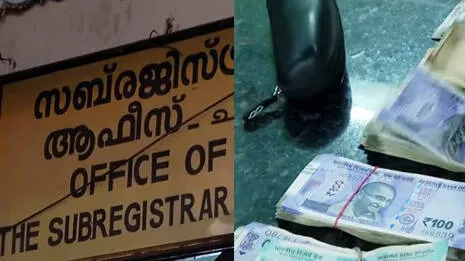 chala-sub-registrar.1.4058742