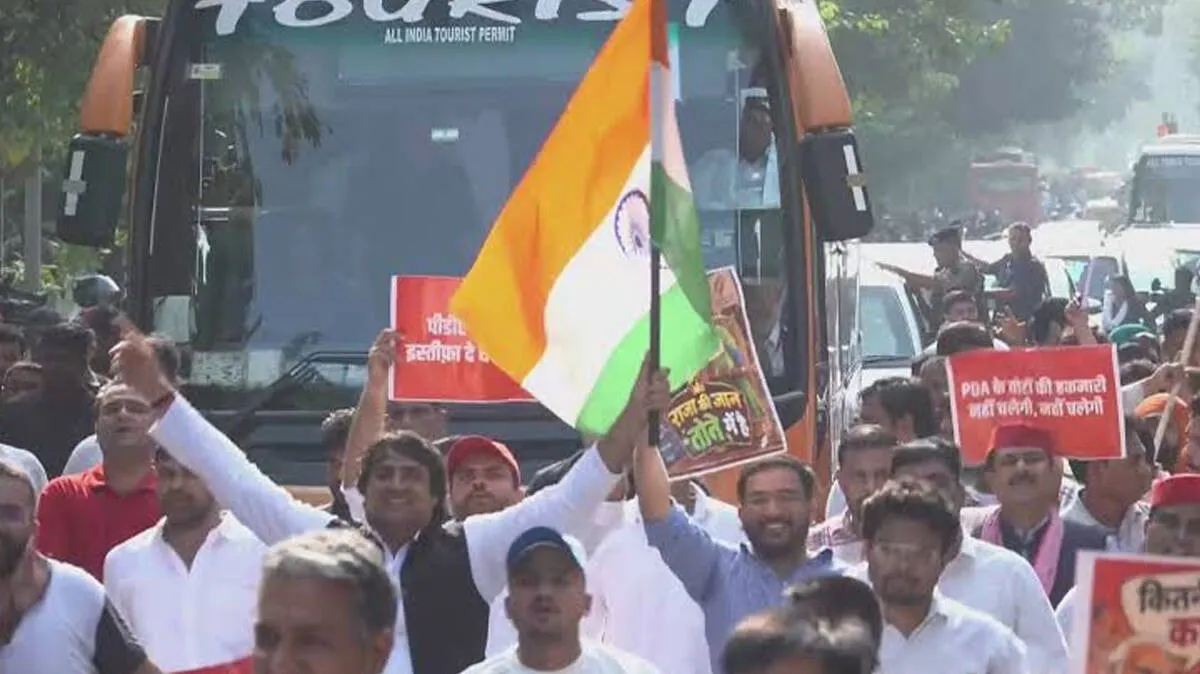 india-bloc-